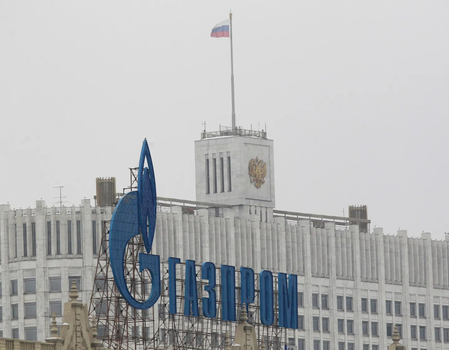 Gazprom.