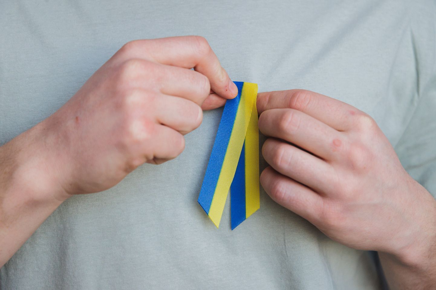 Лента цветов украинского флага.