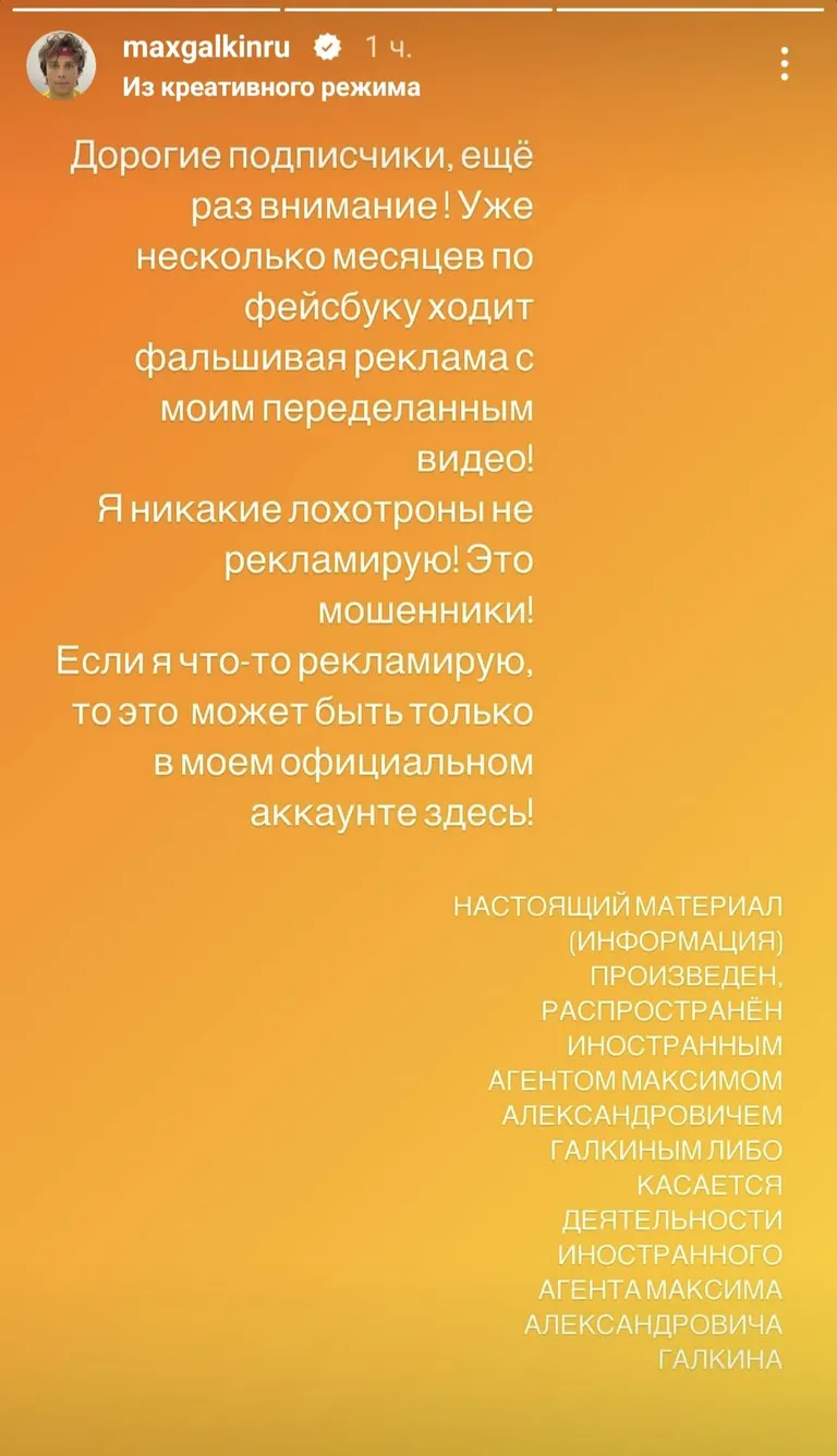 Фото статьи