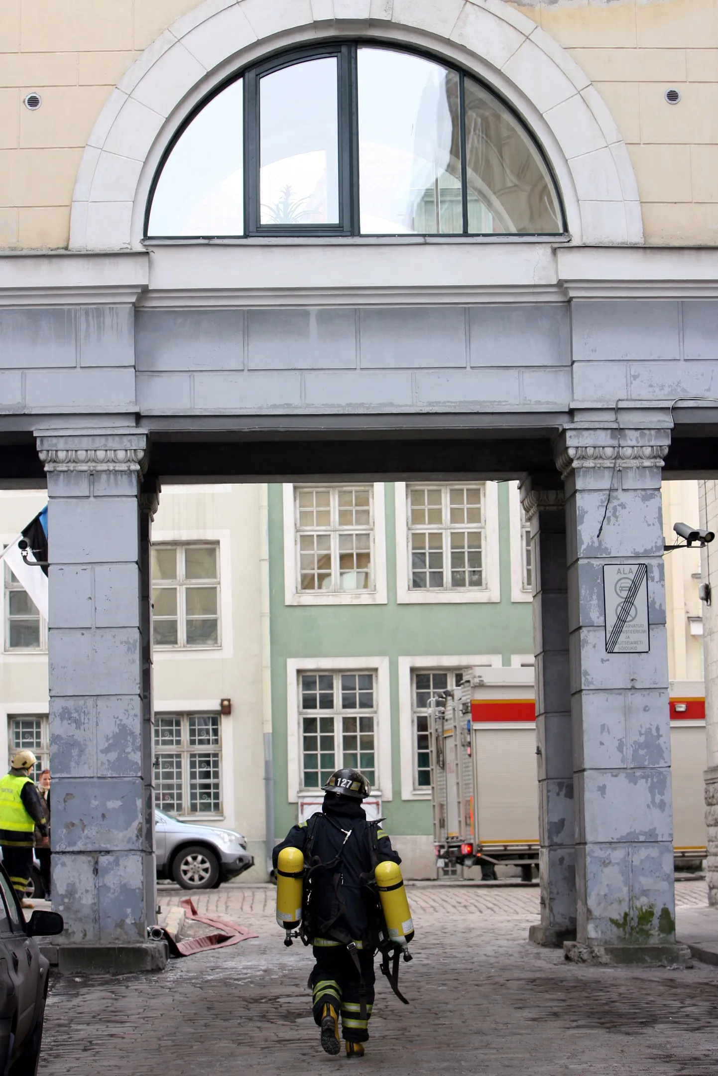 Siseministeerium.