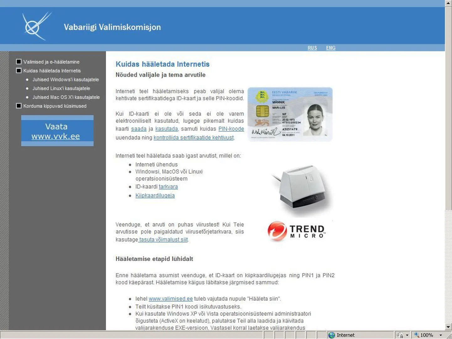 Vabariigi valimiskomisjoni e-hääletuse lehekülg