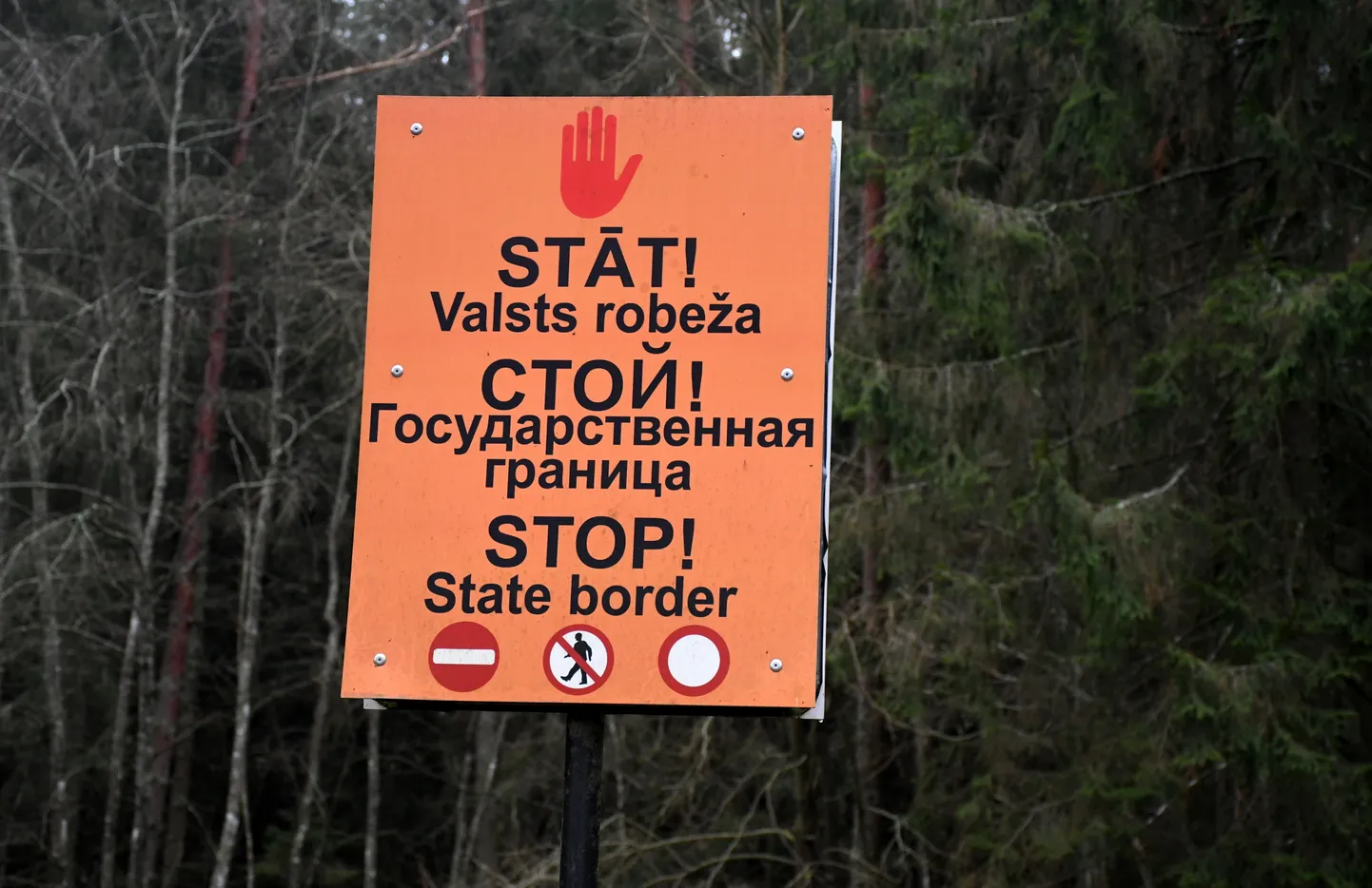 Ilustratīvs attēls.