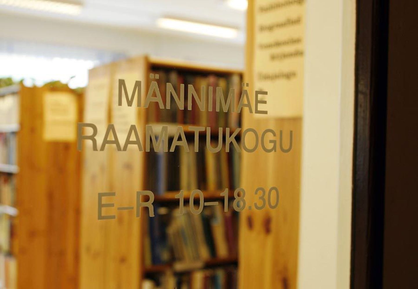 Uuel nädalal keeratakse Männimäe raamatukogu uksed lahti vaid selleks, et ruumid lõplikult tühjaks teha.