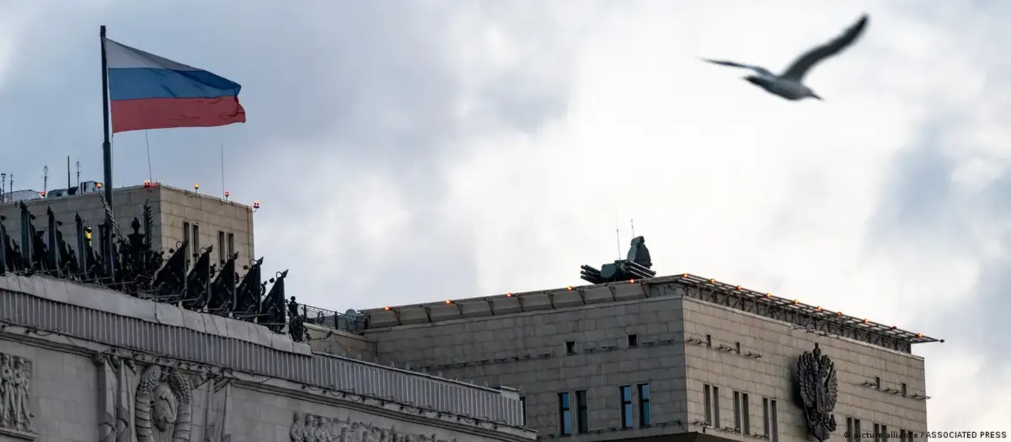 Министерство обороны РФ в Москве