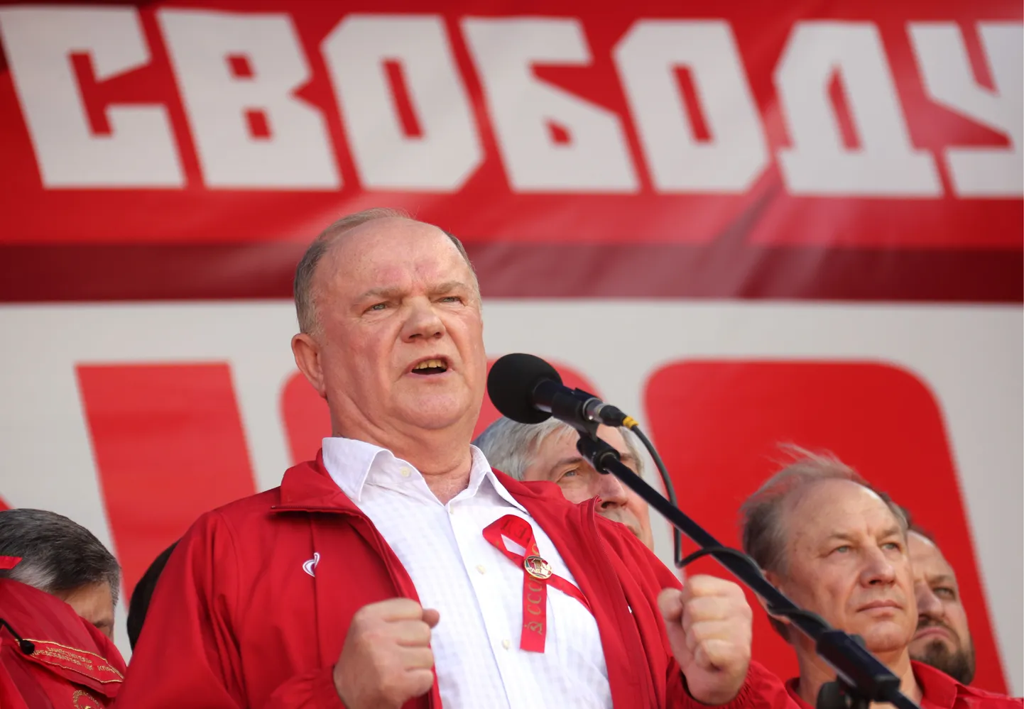 Лидер КПРФ Геннадий Зюганов.