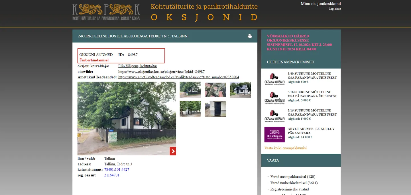 Продажа дома по адресу Тедре, 3.