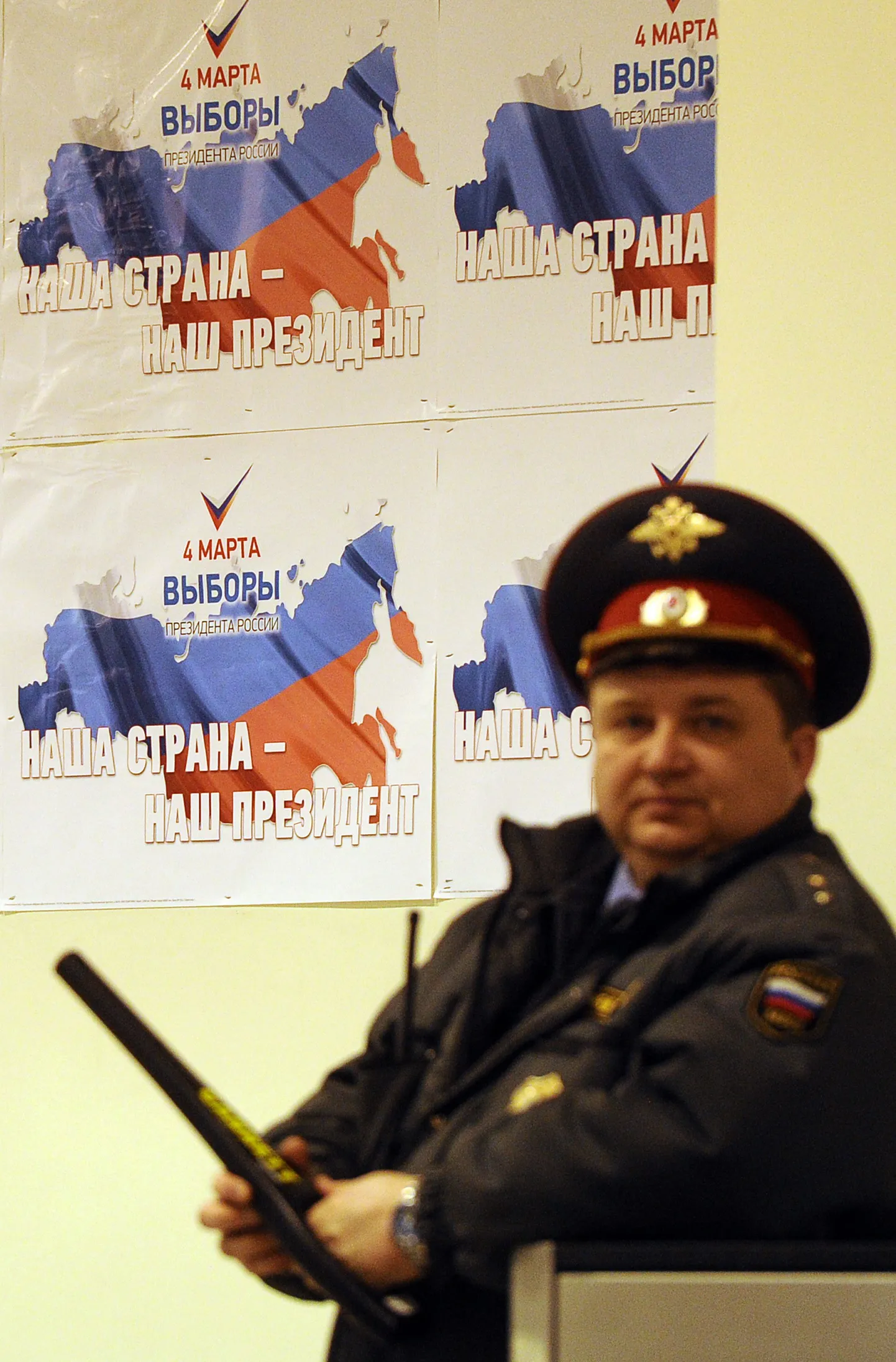 Moskva Domodedovo lennujaam selle aasta algul veel presidendivalimisteks valimistuval Venemaal.