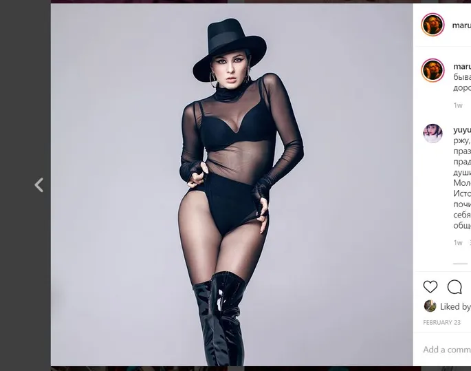 Порно эротикалық сурет