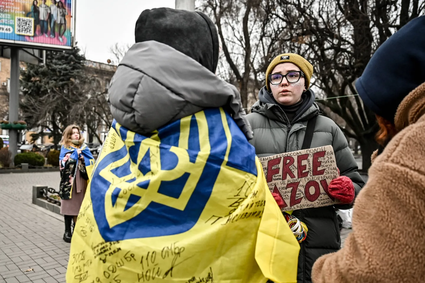 Митинг за освобождение украинских военнопленных из полка "Азов"