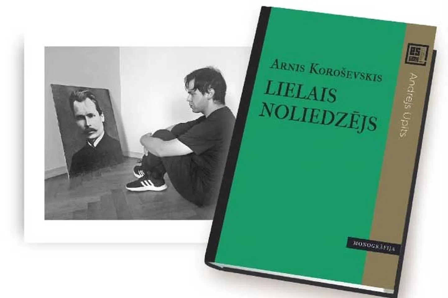 Arnis Koroševskis ""Lielais noliedzējs"