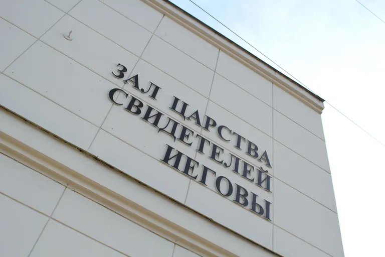 Фото статьи