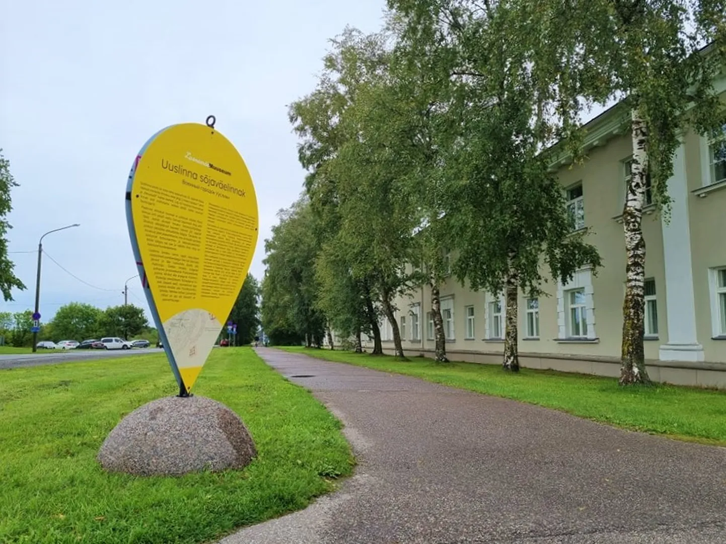 Фото статьи