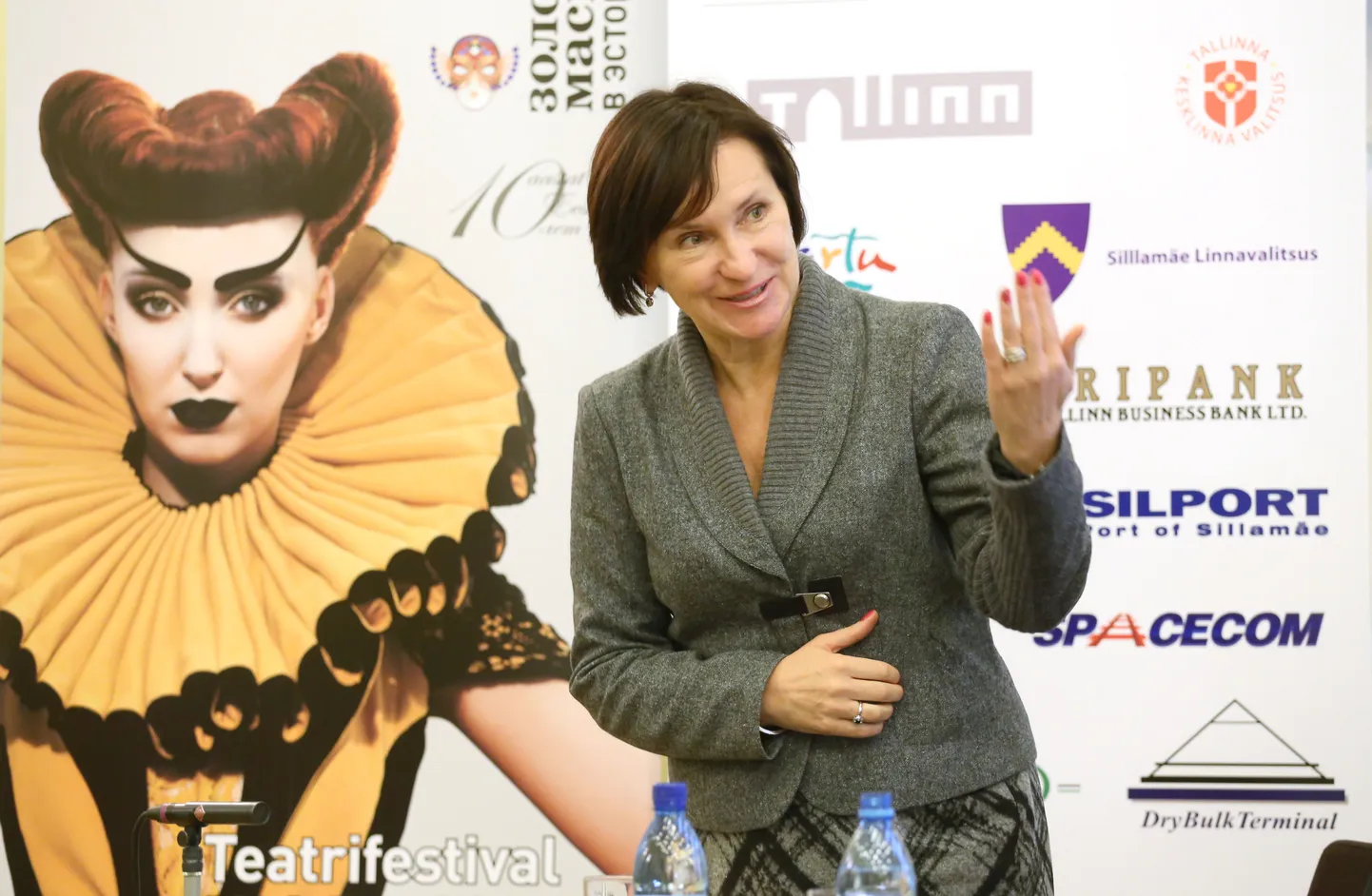 Svetlana Jantšek