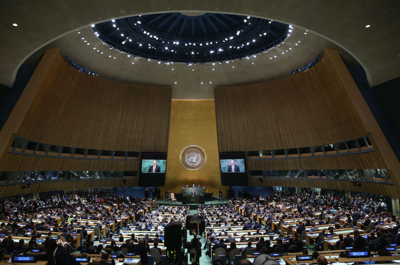 ÜRO üldkogu istungisaal.