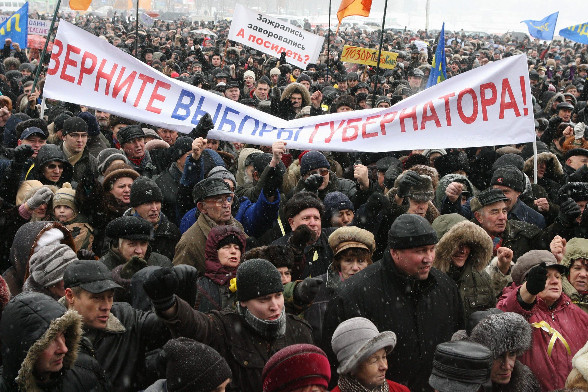 2010. aastal toimunud protest maksutõusu vastu