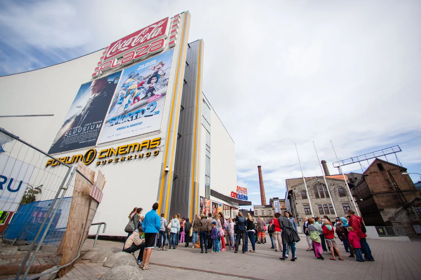 Кинотеатр Forum Cinemas Coca-cola Plaza.