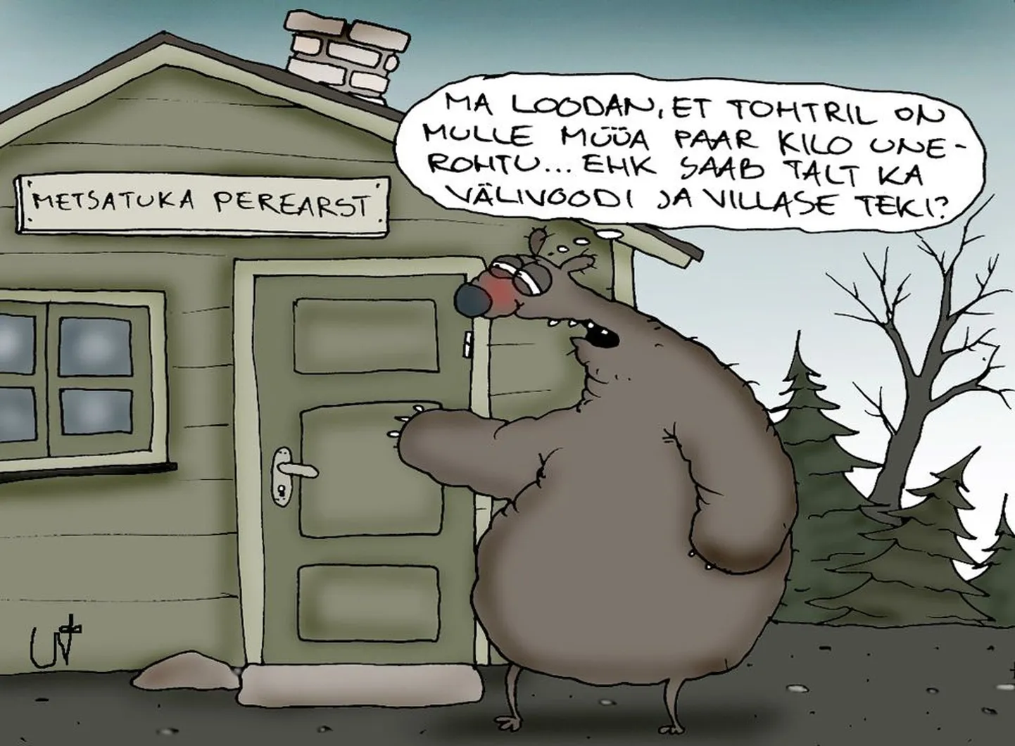 Artikli foto