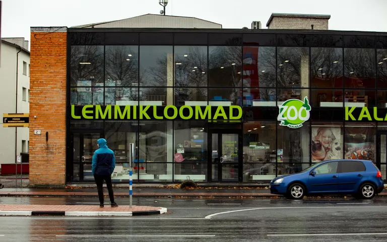 Пярнуский магазин Zoomaailm.