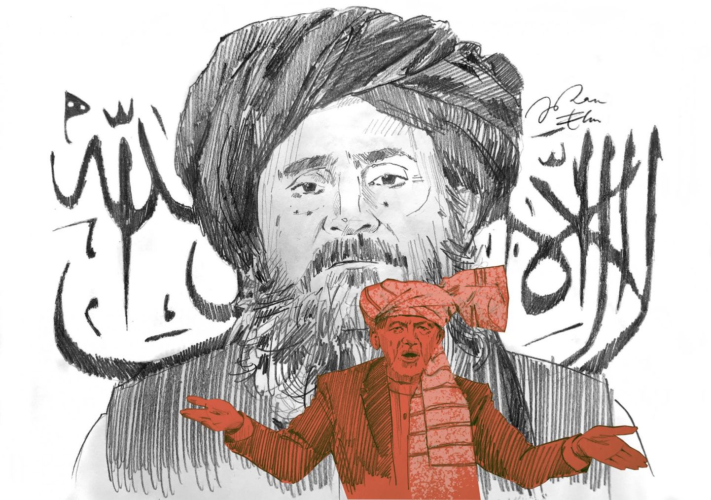 Бывший президент Ашраф Гани и один из лидеров Талибана Абдул Гани Барадар.