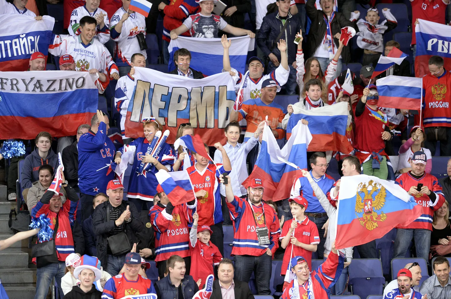 Болельщики хоккейной сборной России.