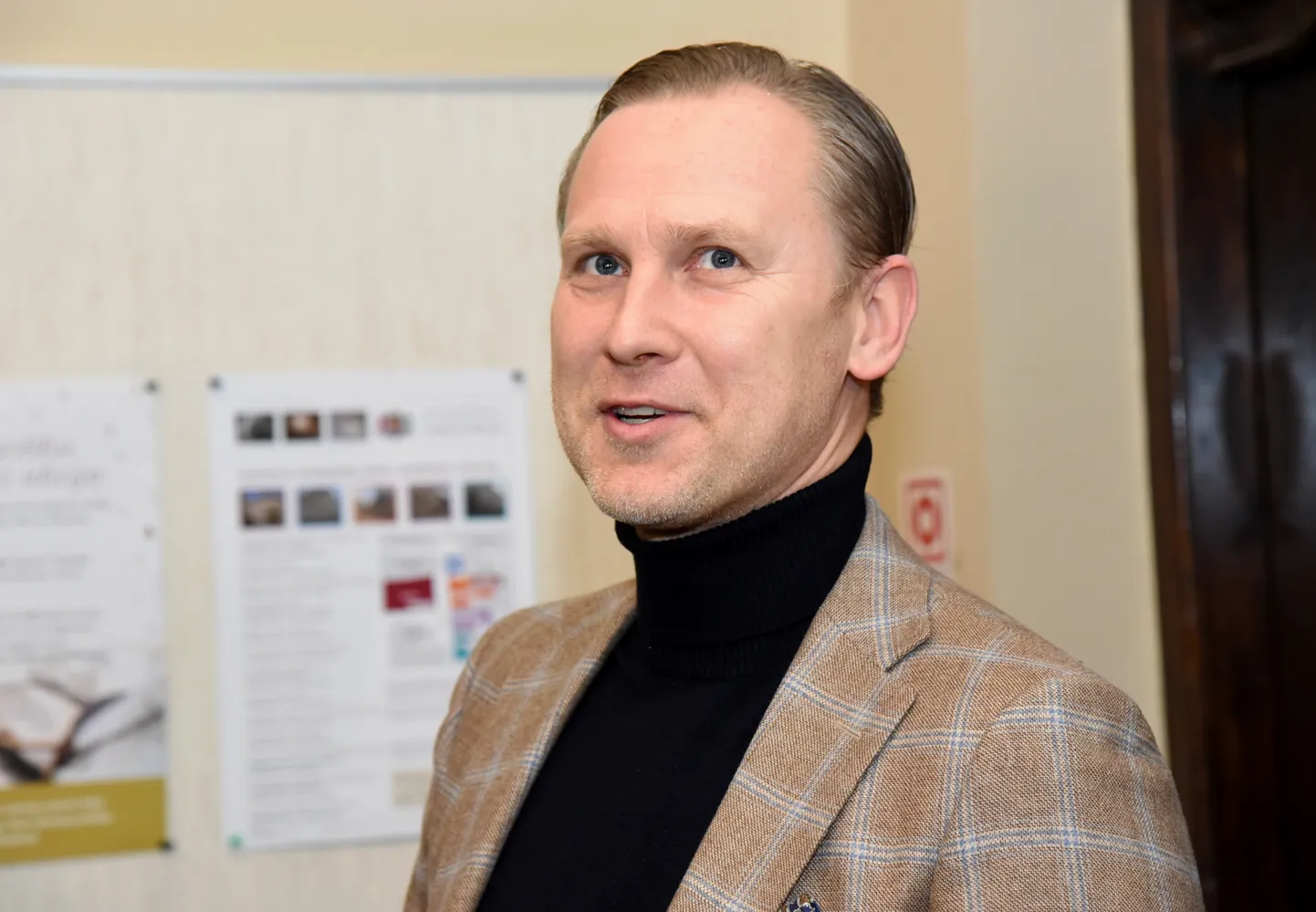 Алдис Гобземс