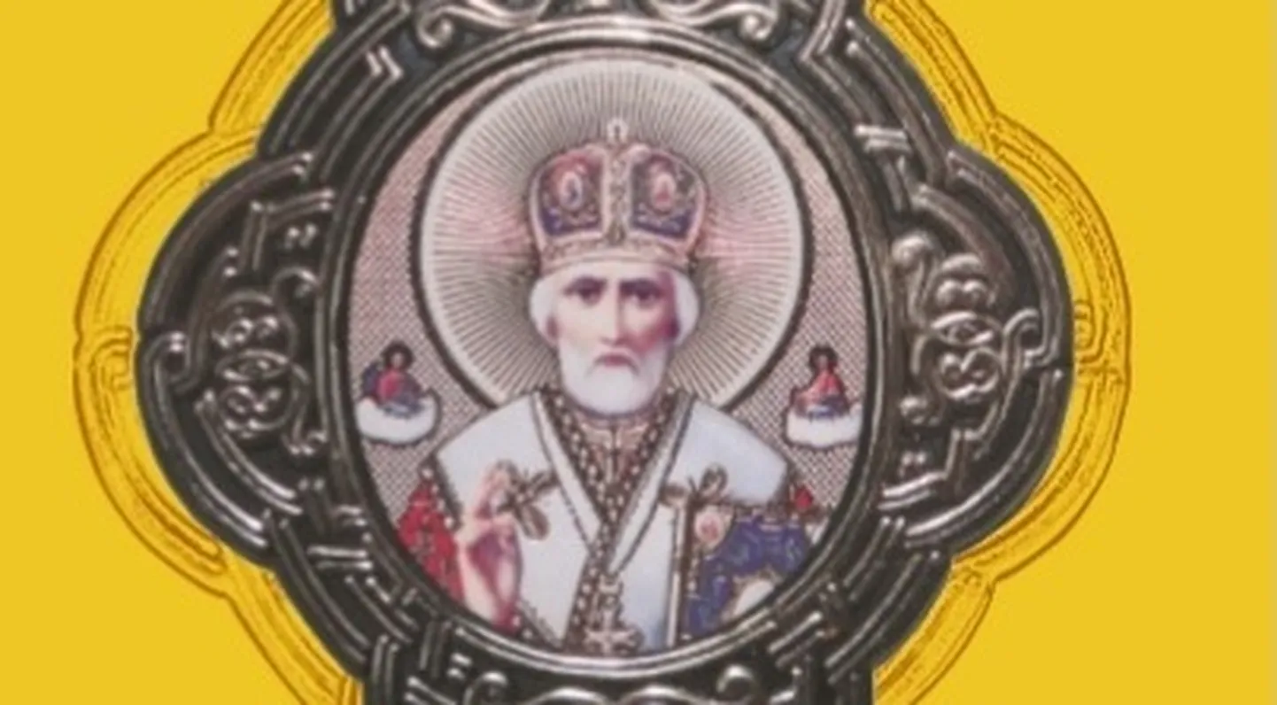 Raksta foto