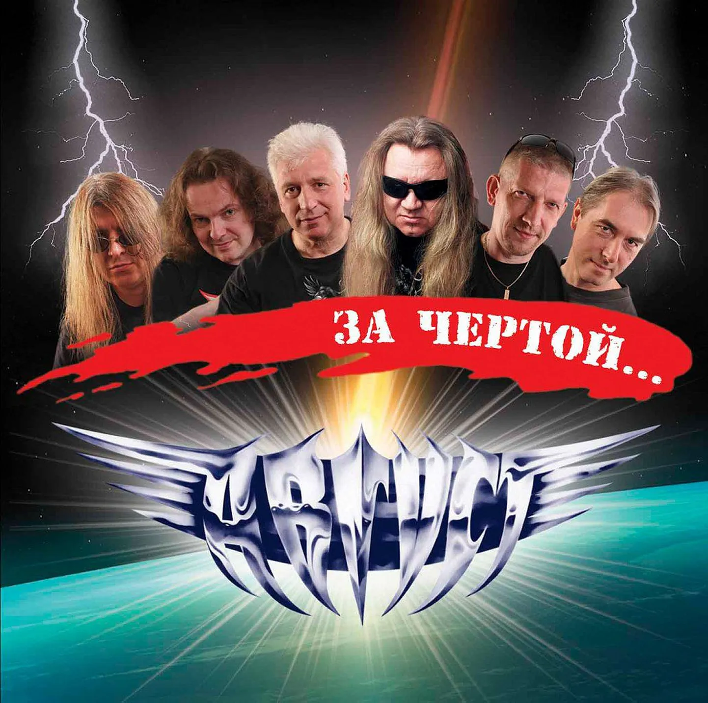 Фото статьи
