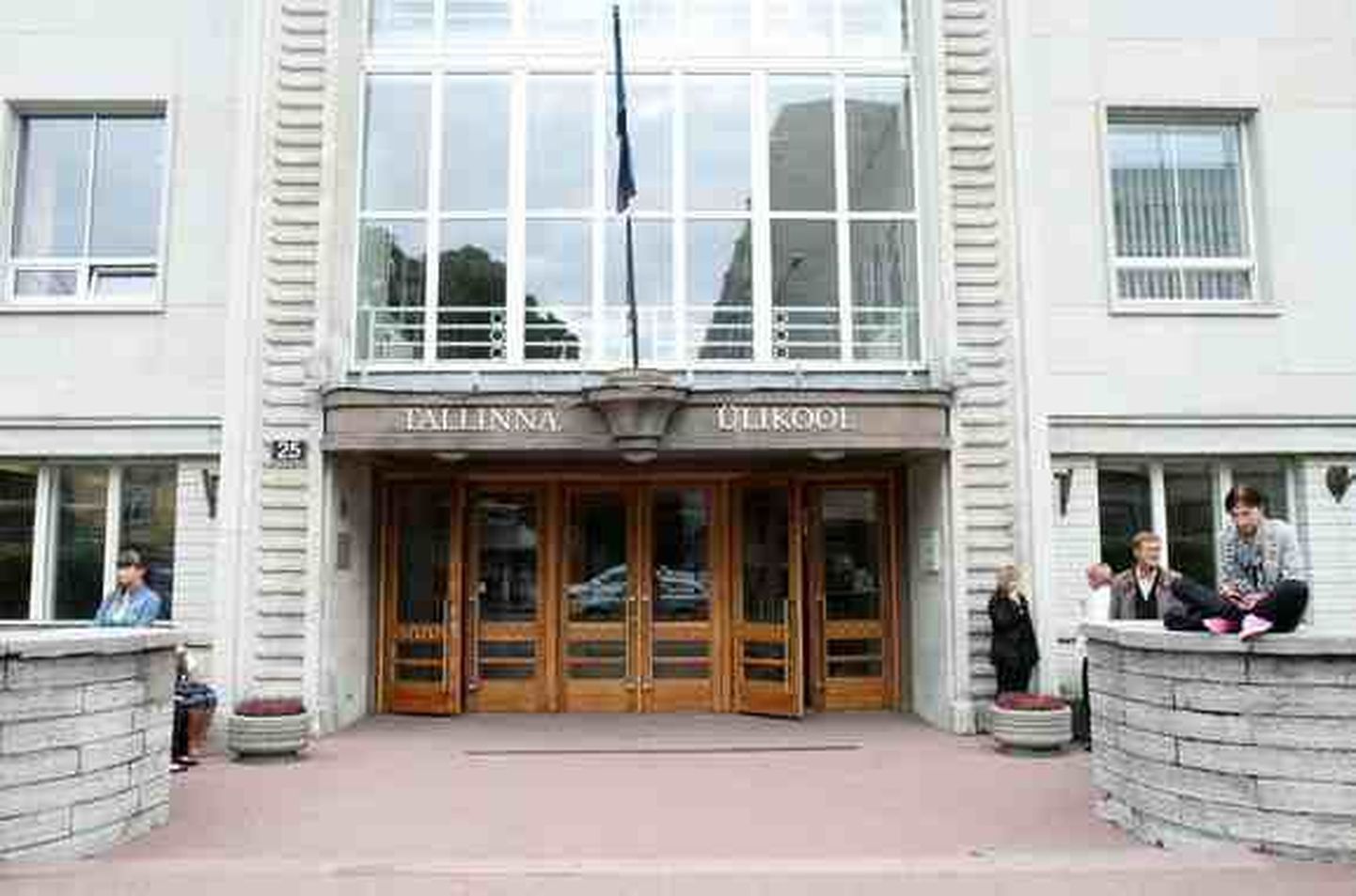 Tallinna Ülikool.