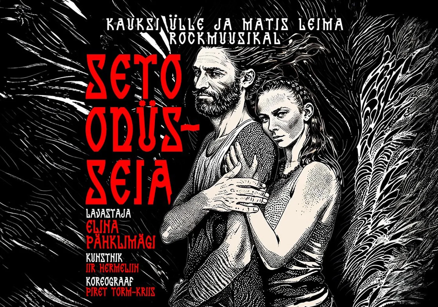 Maailma esimene setokeelne rockmuusikal