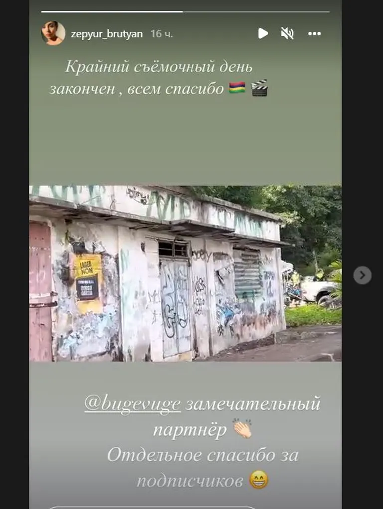 Фото статьи