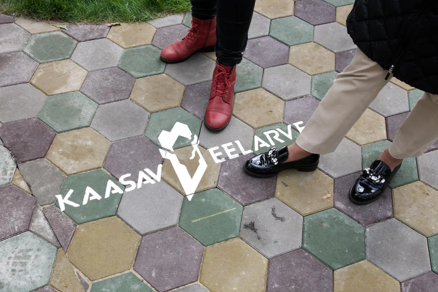 Kiri tänavasillutisel tuletab meelde võimalust osaleda kaasava eelarve ideede esitamises ja valimises.