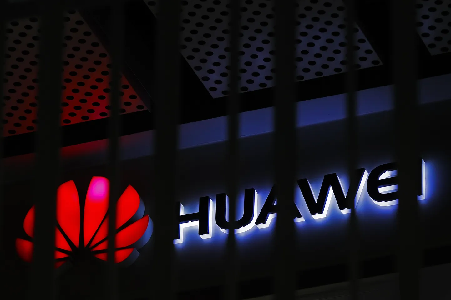 Huawei logo Pekingis.