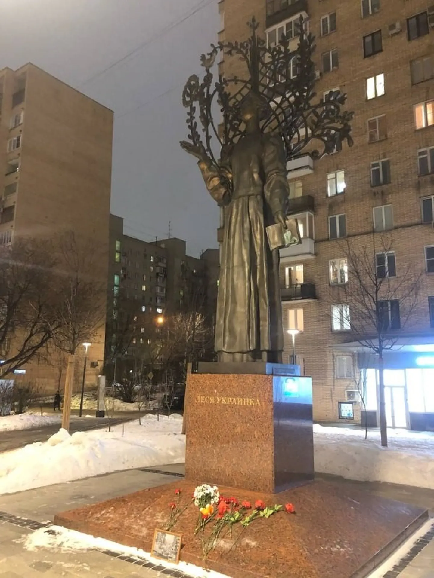 Памятник в Москве