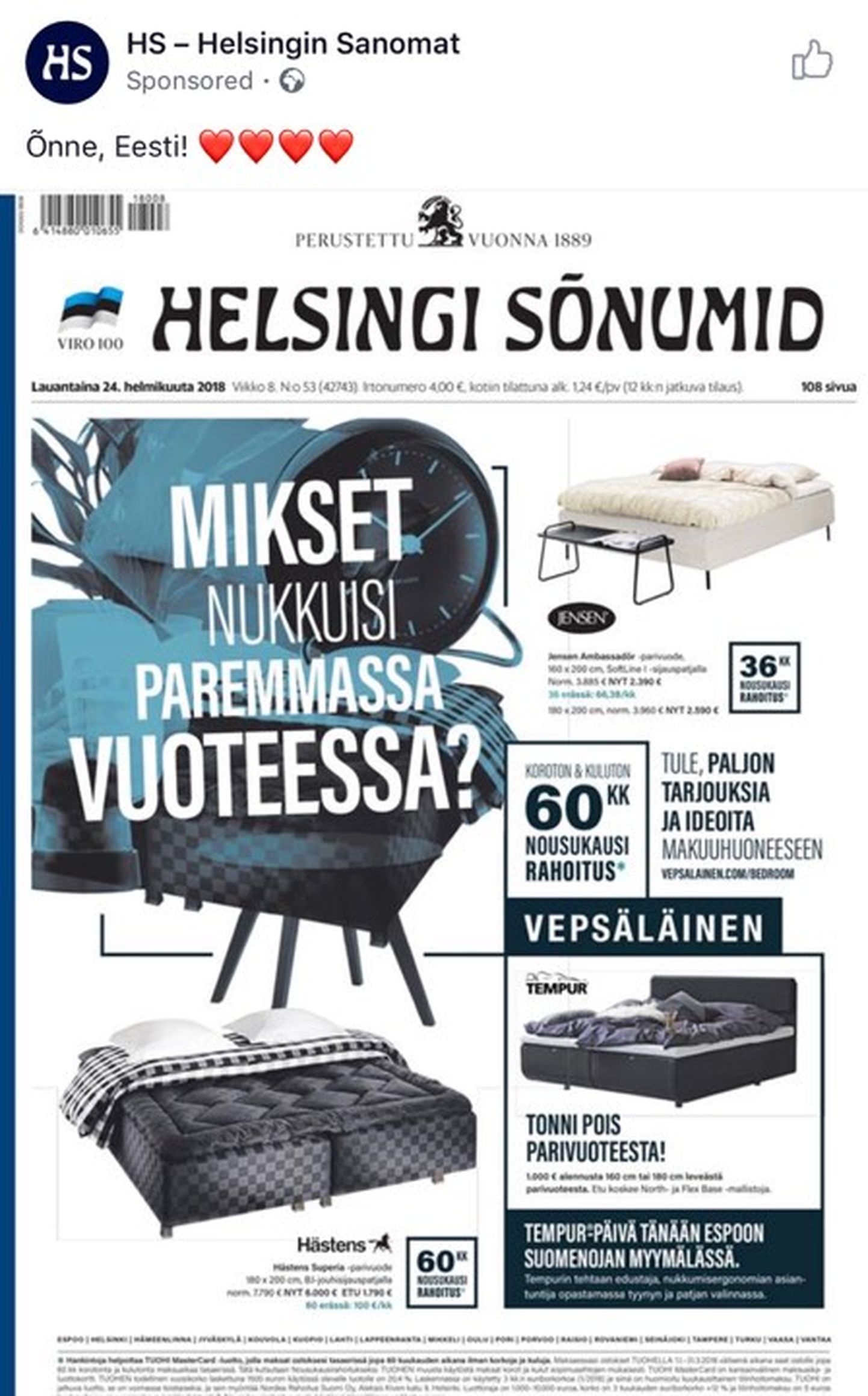 Helsingin Sanomat vahetas Eesti iseseisvuspäeva puhul päist.