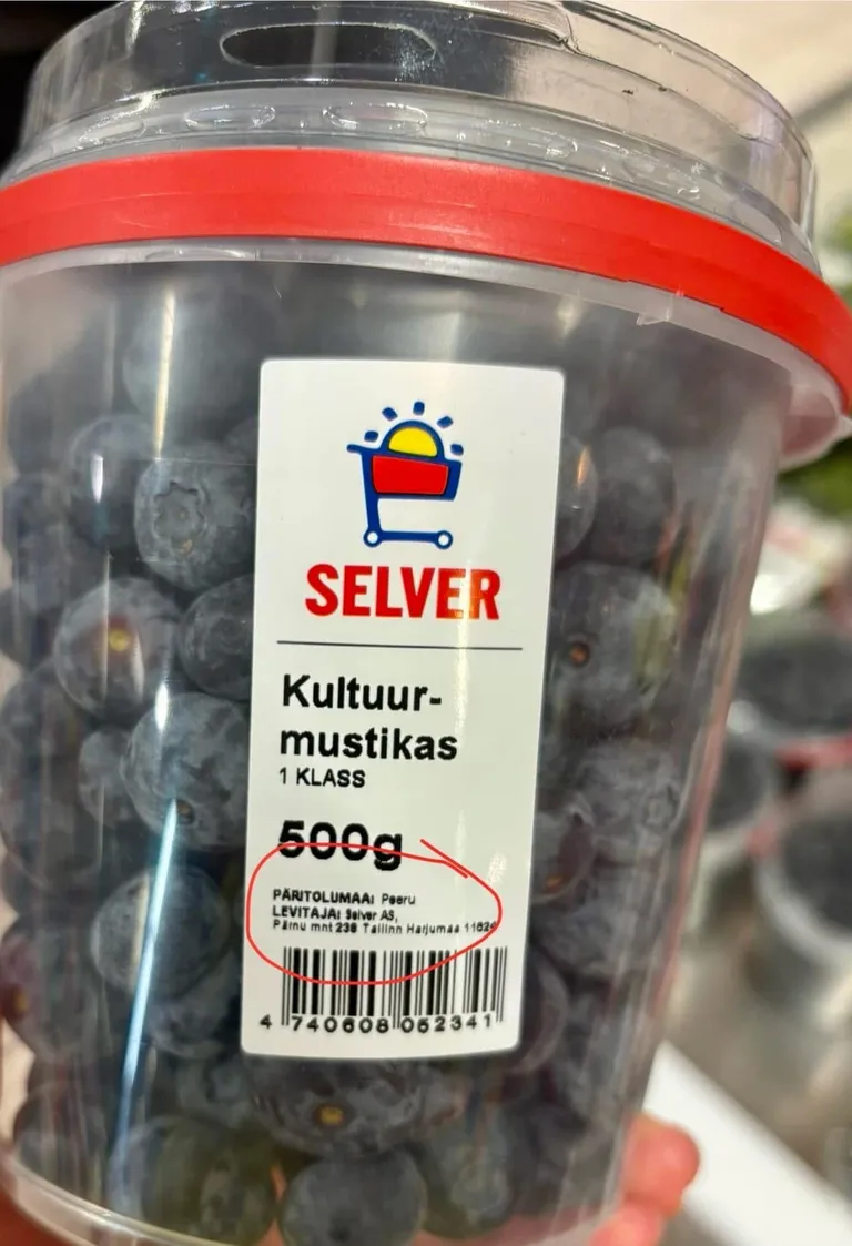 Kultuurmustikad
