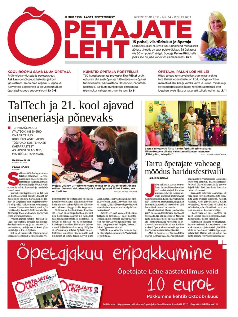 Õpetajate Leht 26.10.