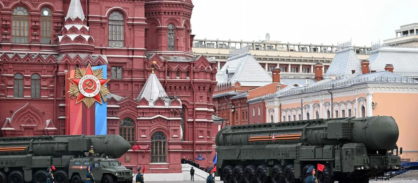 Парад по случаю Дня Победы в Москве 9 мая 2024 года