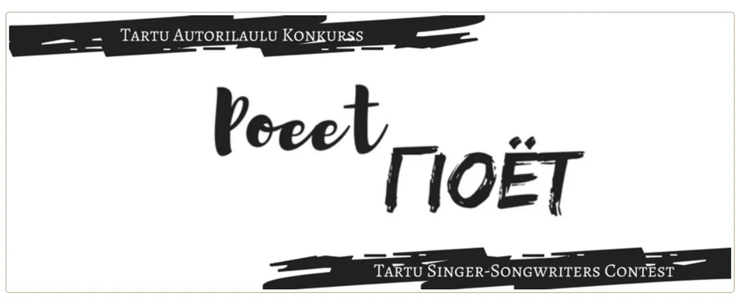 Konkursi logo.