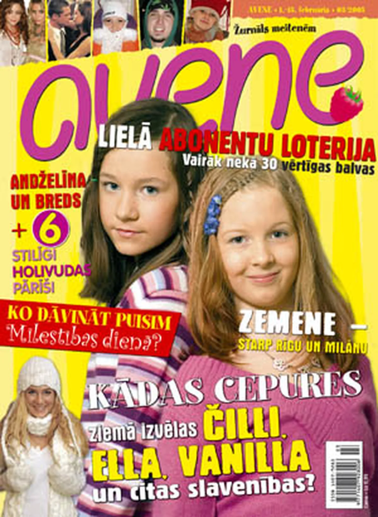 Raksta foto