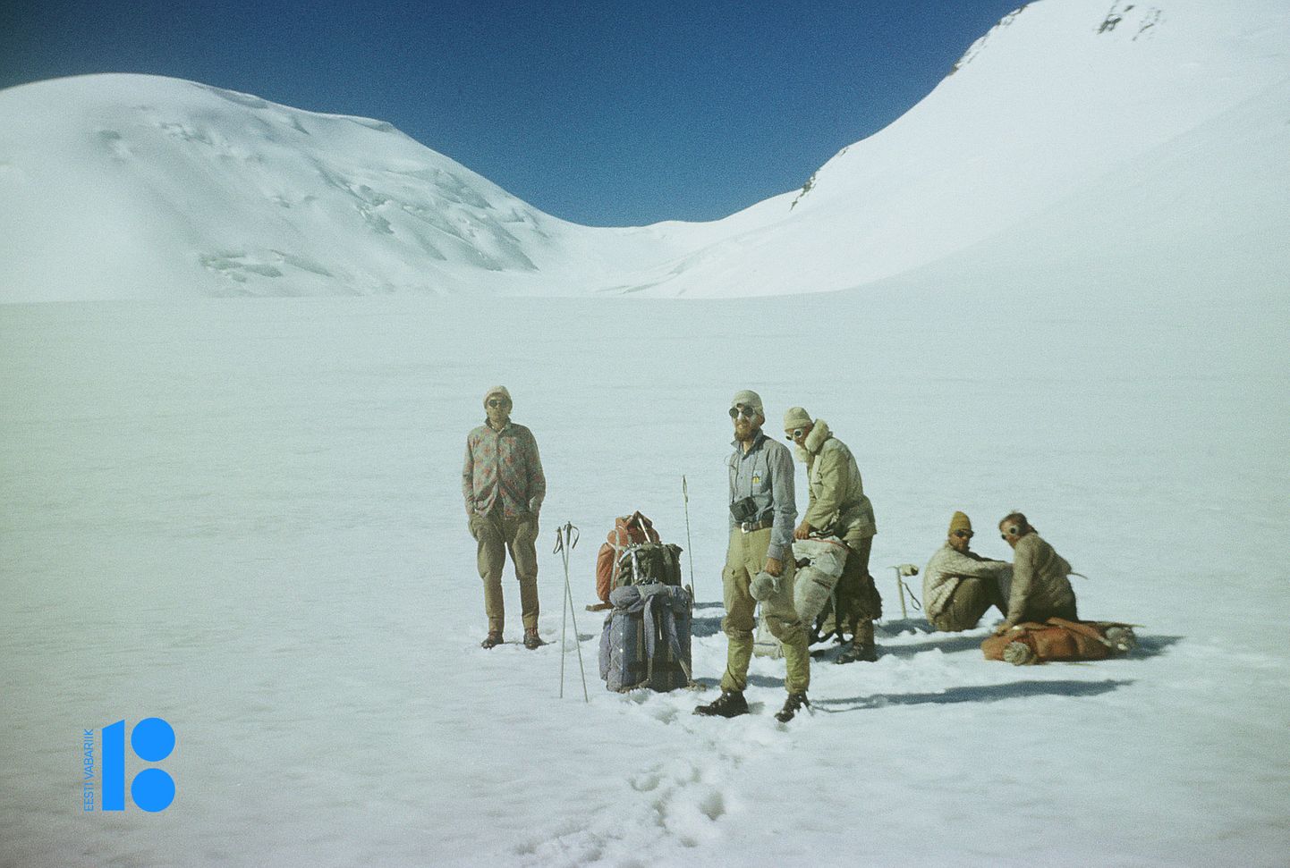 Экспедиция 1990 года.