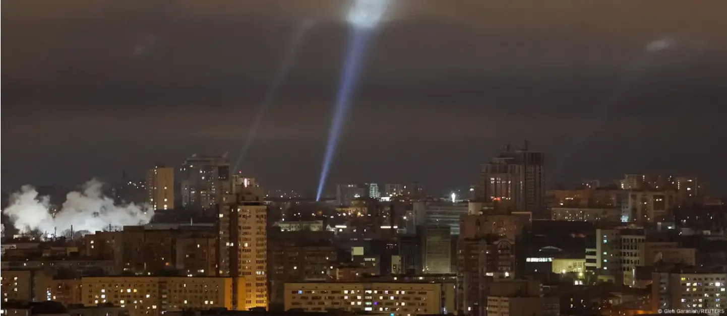 Атака дронов в Киеве, фото из архива