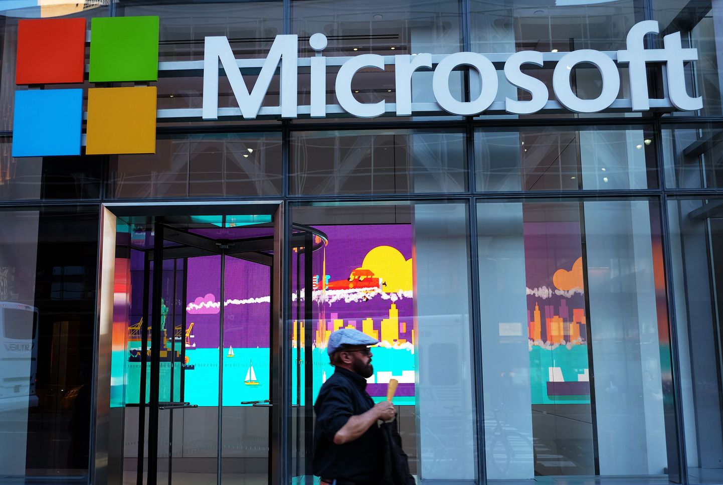 Microsofti kontor New Yorgis
