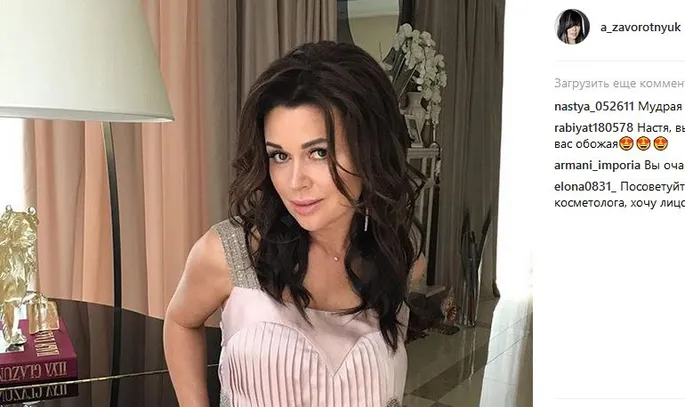 Ең дәмді порно суреттер