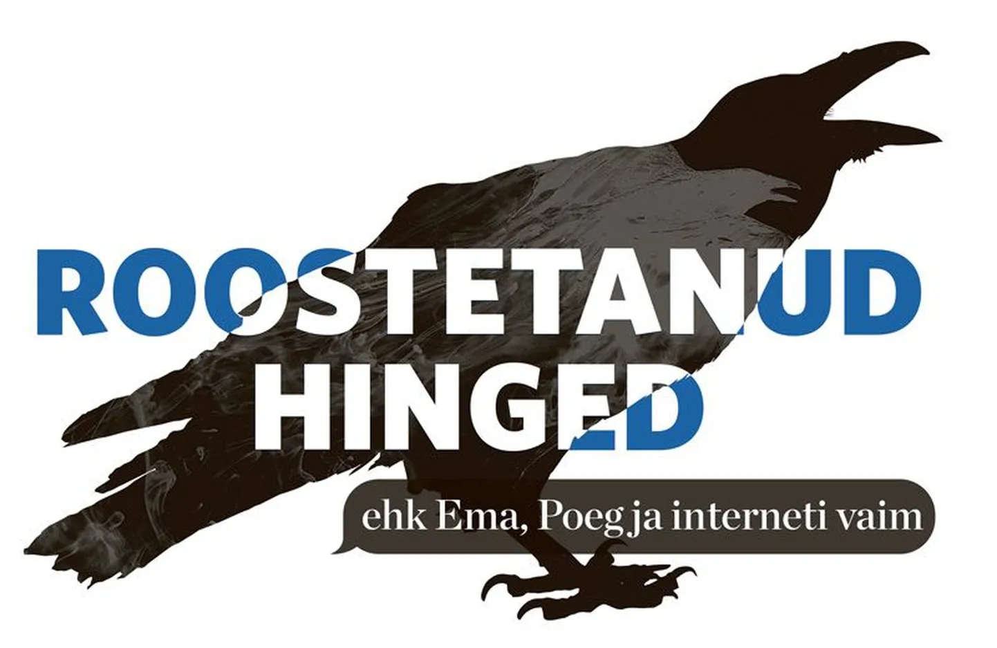 Roostetanud hinged ehk Ema, Poeg ja interneti vaim.