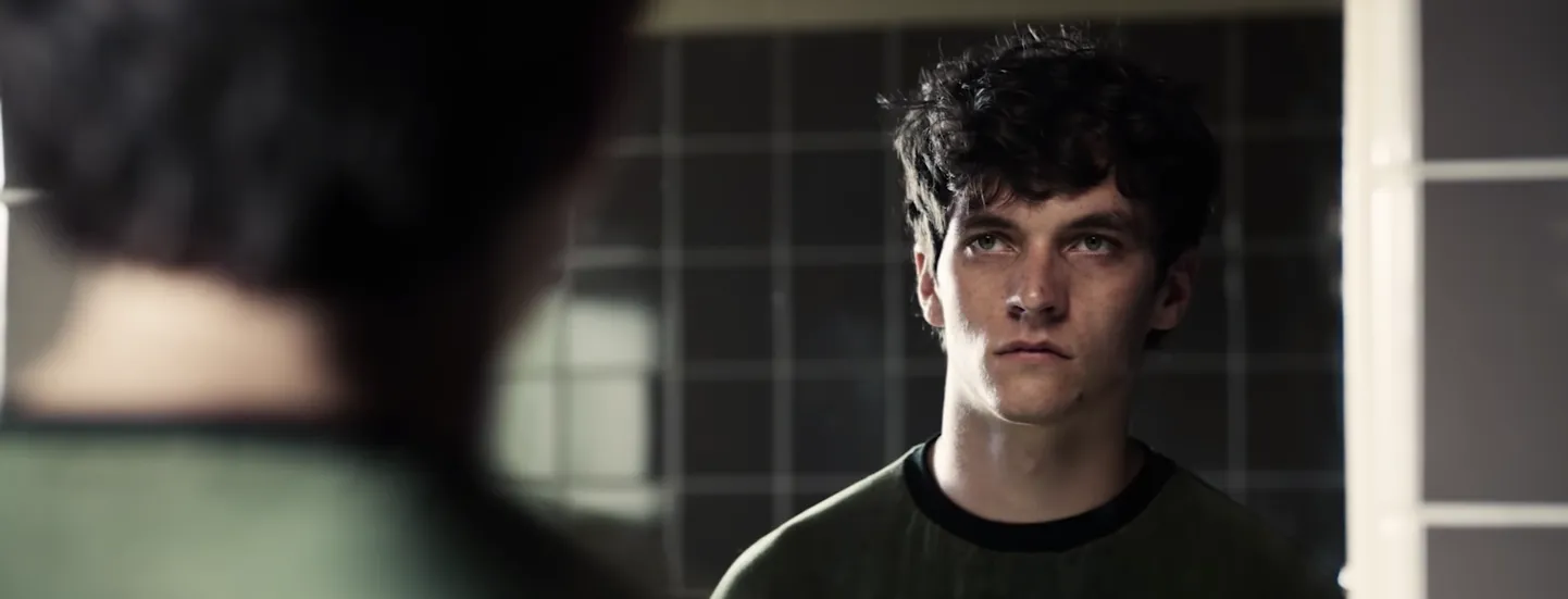 «Black Mirror: Bandersnatch»