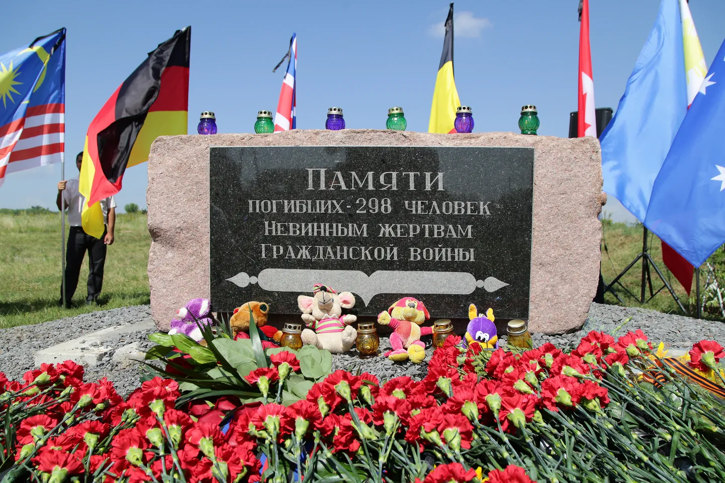 Ida-Ukrainas Hrabove külas asuv MH17 ohvrite mälestusmärk 17. juuli 2021.