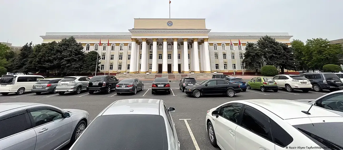 США
