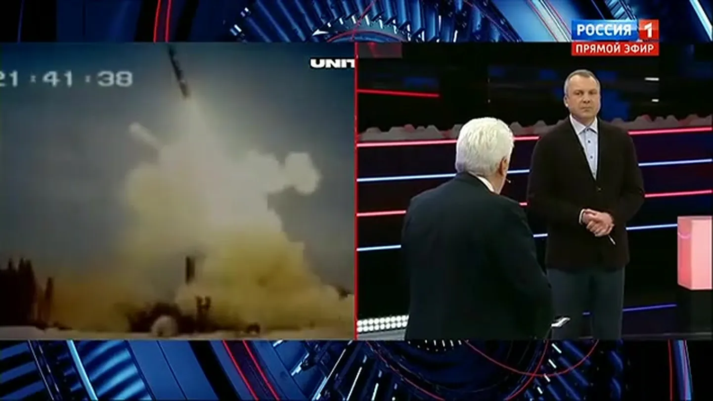 Пропагандистская передача на российском телеканале "Россия 1"