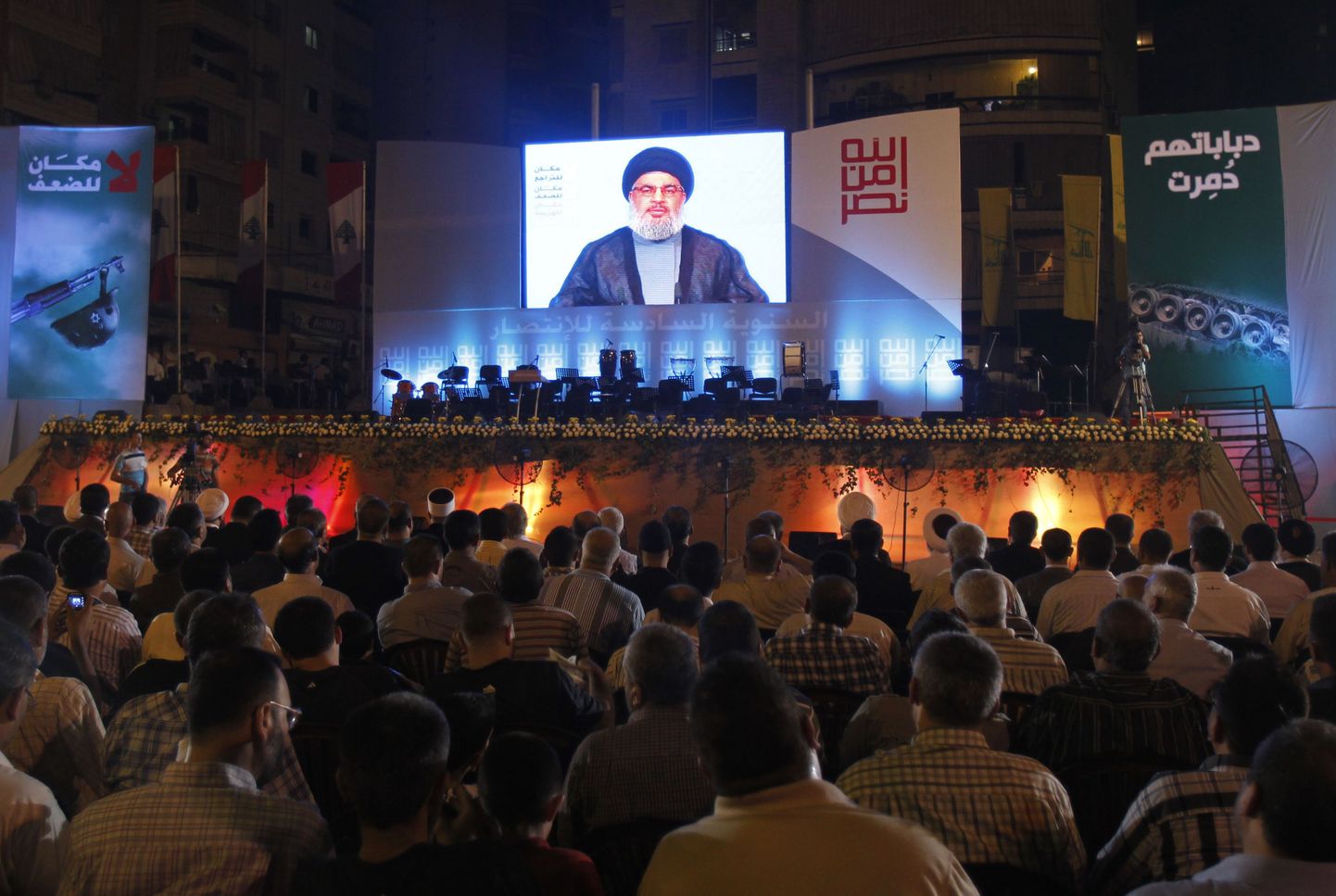 Hezbollah' liider Hassan Nasrallah toetajaskonnale kõnelemas.
