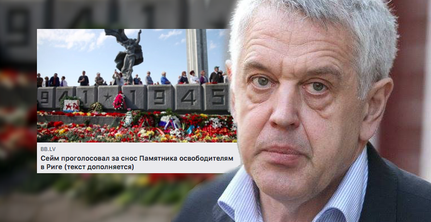 Aleksandrs Gapoņenko Facebook raksta: “Ir pienācis patiesības brīdis. Saeima ir nolēmusi nojaukt krievu svētnīcu, piešķirot uzvaru Lielajā Tēvijas karā Eiropas nacionālsociālismam. Senču atmiņa ir zaudēta, krievi pazemoti.”